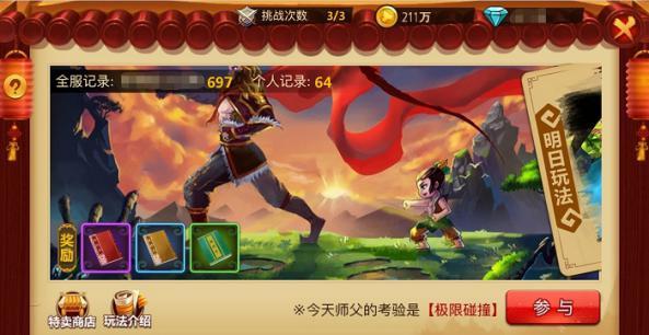 这五种食物是“癌的克星”,价格便宜,人人吃得起,好吃也有营养