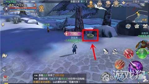 大富翁9
