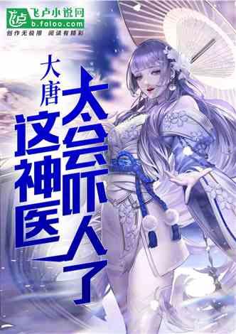 小猫钓鱼游戏龙王版有船