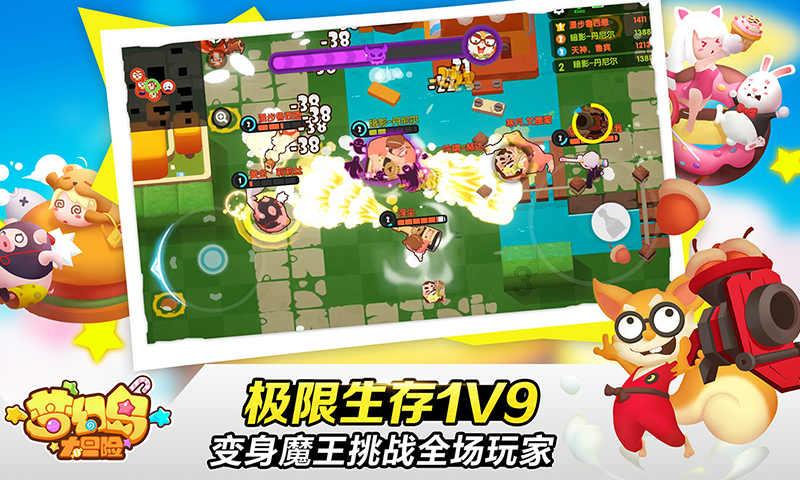 除患攻坚大整治 | 山西消防曝光113家火灾隐患单位