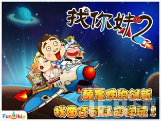 孕妇上火便秘怎么办