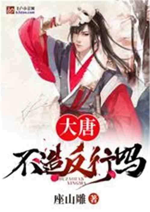 次元喵