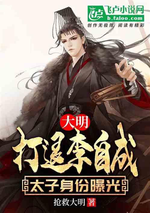 解惑有问必答,冰透的玛瑙是天然的吗蜗牛问答平台