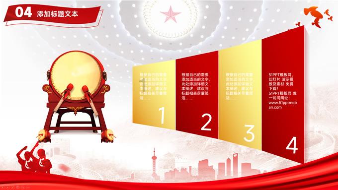 《点燃我，温暖你》张婧仪气质超绝，成功诠释朱韵圈粉无数