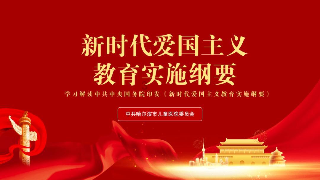 小坦克大战争