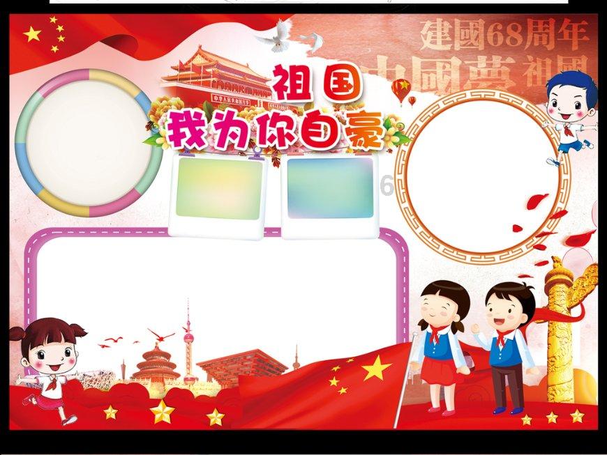 逃离沙漠小镇