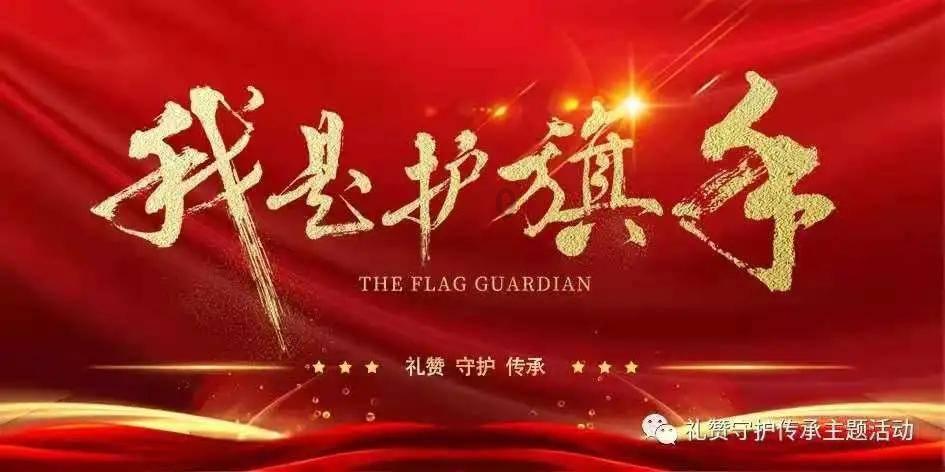 逃离宝船