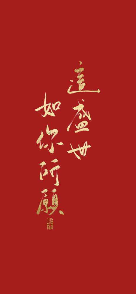 “梦天”发射在即的文昌龙楼镇:民宿满房,现场观看发射是怎样的体验?,助你迅速获取知识答案!