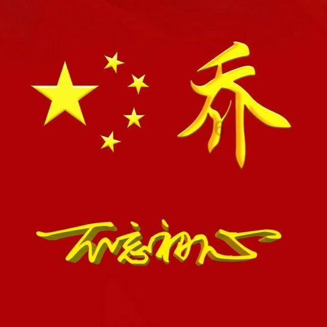 焦虑的库迪咖啡：价格战后疑又要求加盟商卖酒、定量采购 管理跟不上扩张食品安全和物料缺乏问题频发