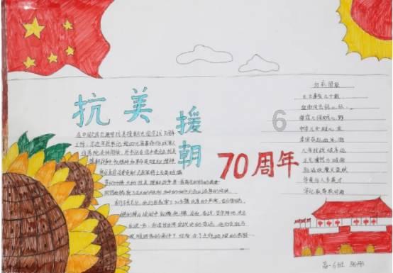 僵尸2048