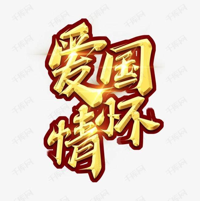 少女安娜的周末