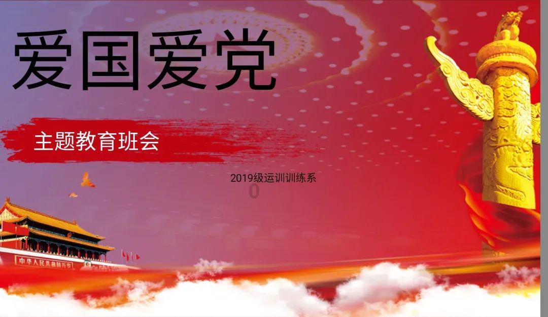 348510大写读音？游戏画面