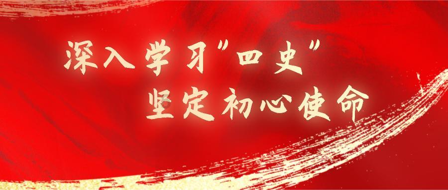 一百年之后