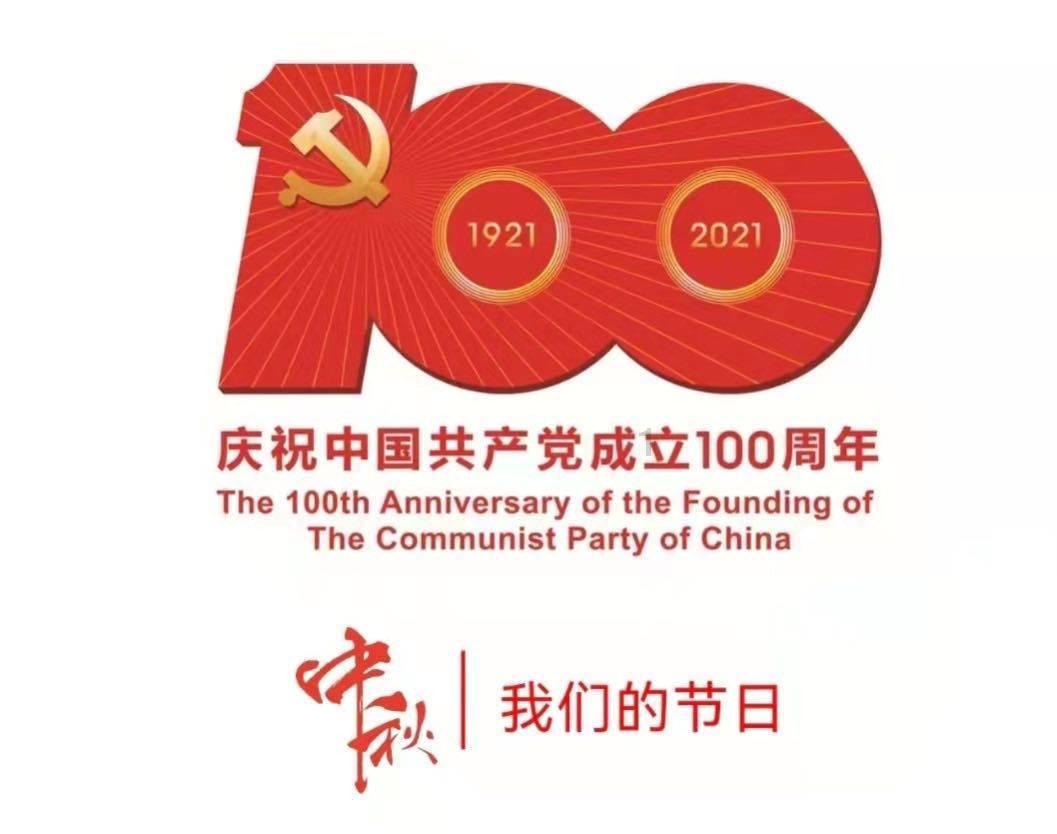 像素排球大作战