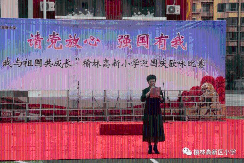 休闲钓鱼
