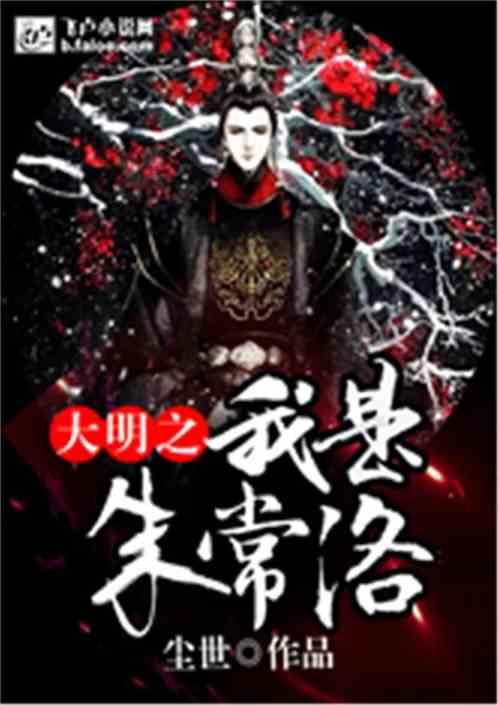 虫虫助手下载