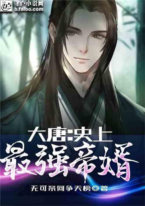 营口新闻（2024年1月22日）