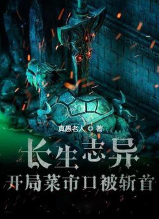 寻找迷路的女孩